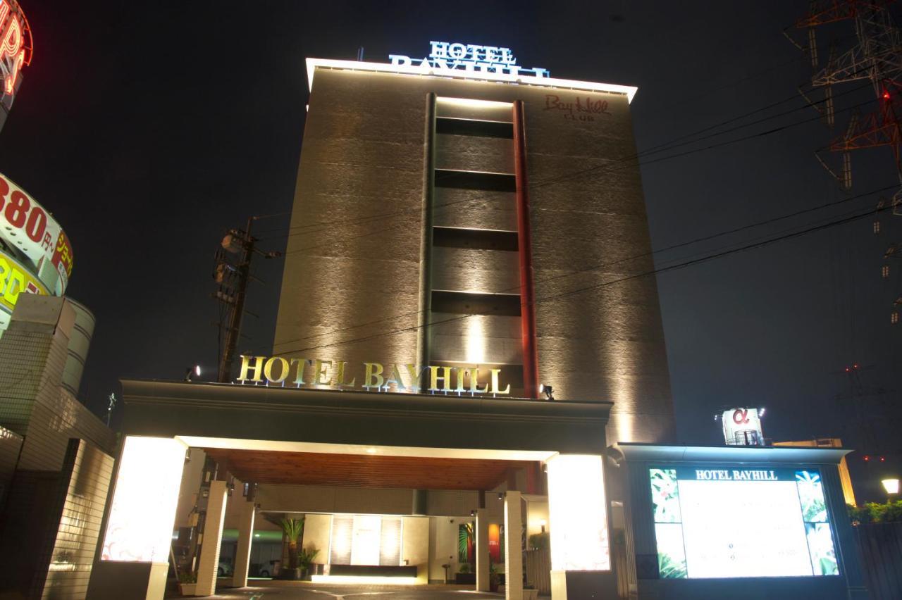 Bay Hill Club Higashi Kokura (Adults Only) Hotel Kitakyushu Ngoại thất bức ảnh